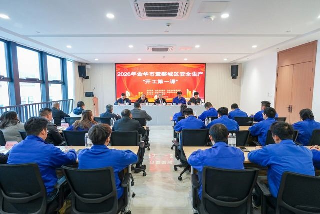 南宫NG28·(中国)信托品牌实力有限公司