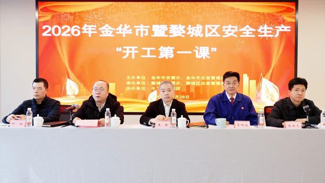 南宫NG28·(中国)信托品牌实力有限公司