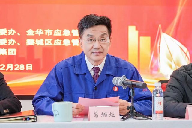 南宫NG28·(中国)信托品牌实力有限公司