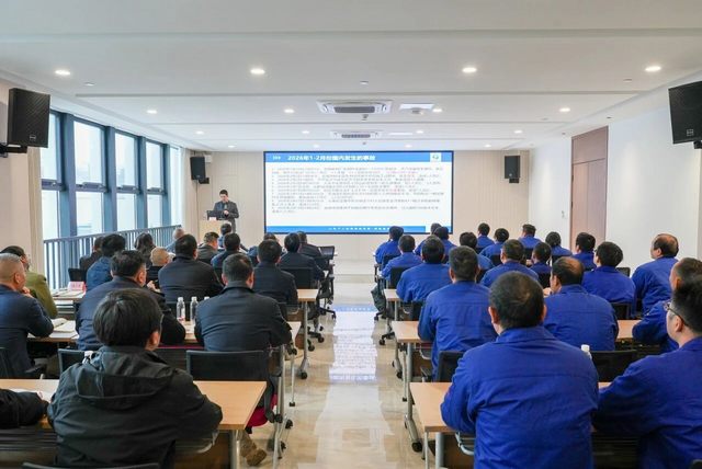 南宫NG28·(中国)信托品牌实力有限公司