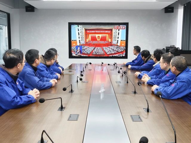 南宫NG28·(中国)信托品牌实力有限公司