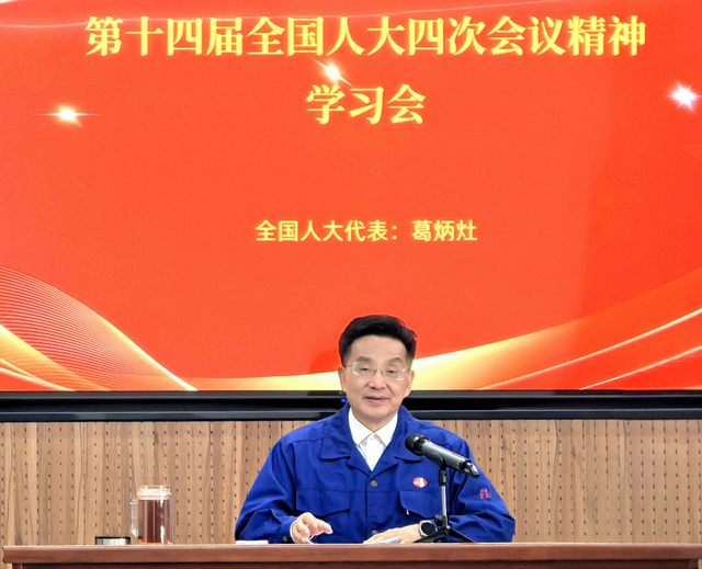 南宫NG28·(中国)信托品牌实力有限公司