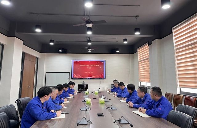 南宫NG28·(中国)信托品牌实力有限公司