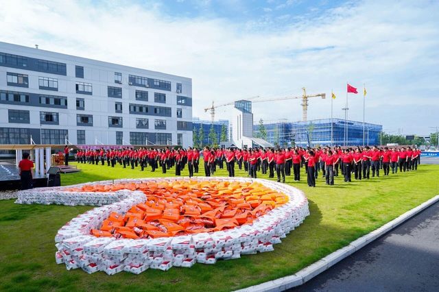 南宫NG28·(中国)信托品牌实力有限公司