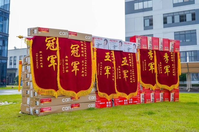 南宫NG28·(中国)信托品牌实力有限公司
