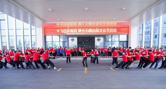 南宫NG28·(中国)信托品牌实力有限公司