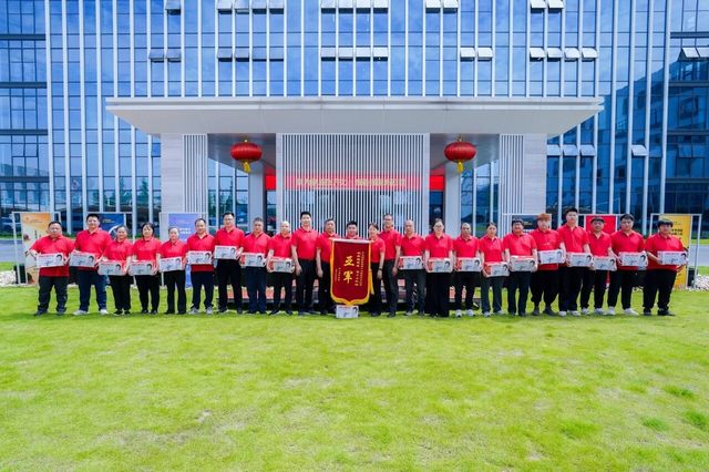 南宫NG28·(中国)信托品牌实力有限公司