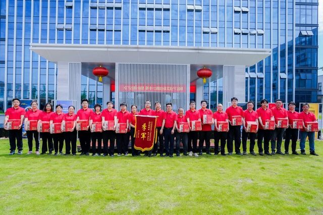 南宫NG28·(中国)信托品牌实力有限公司