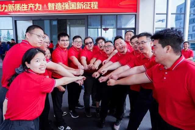 南宫NG28·(中国)信托品牌实力有限公司