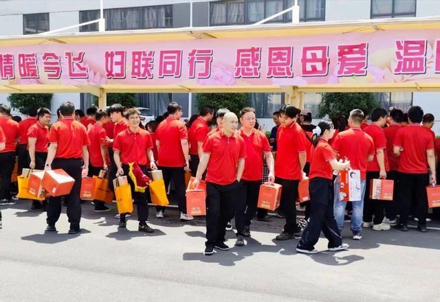 南宫NG28·(中国)信托品牌实力有限公司