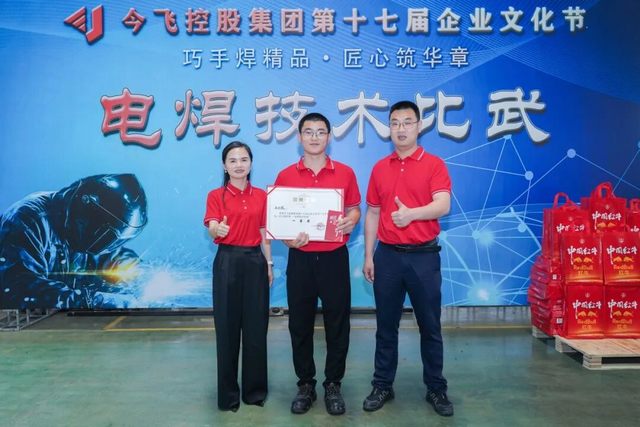 南宫NG28·(中国)信托品牌实力有限公司