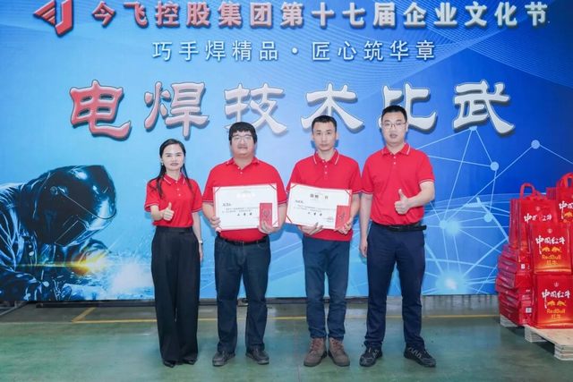 南宫NG28·(中国)信托品牌实力有限公司