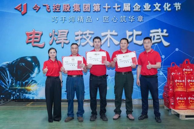 南宫NG28·(中国)信托品牌实力有限公司