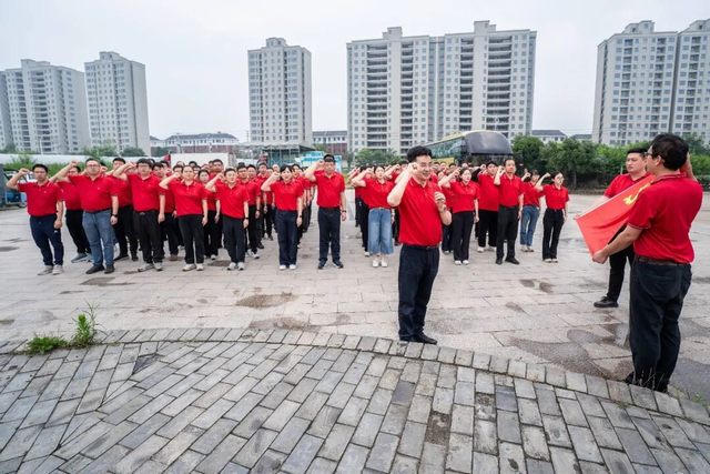 南宫NG28·(中国)信托品牌实力有限公司