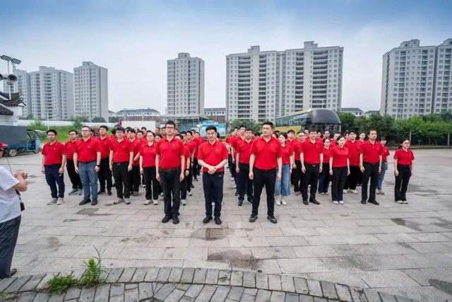 南宫NG28·(中国)信托品牌实力有限公司
