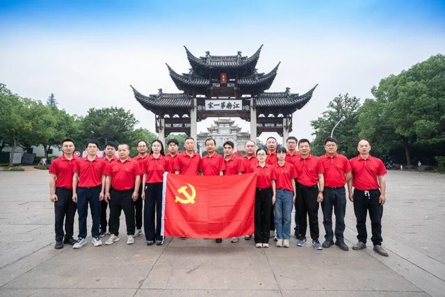 南宫NG28·(中国)信托品牌实力有限公司