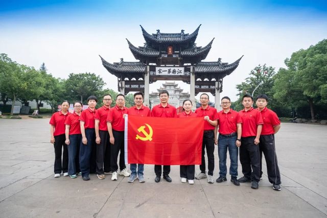 南宫NG28·(中国)信托品牌实力有限公司