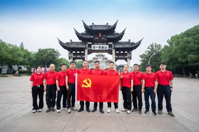 南宫NG28·(中国)信托品牌实力有限公司
