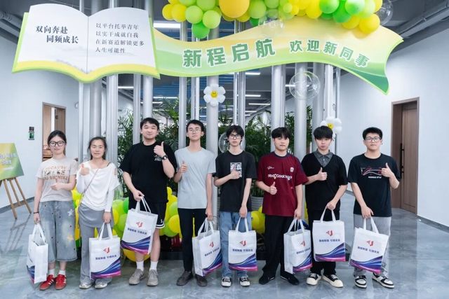 南宫NG28·(中国)信托品牌实力有限公司