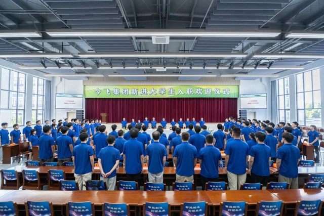 南宫NG28·(中国)信托品牌实力有限公司