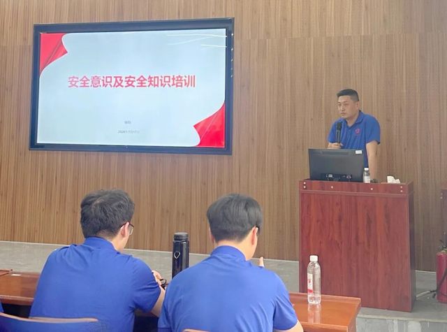 南宫NG28·(中国)信托品牌实力有限公司