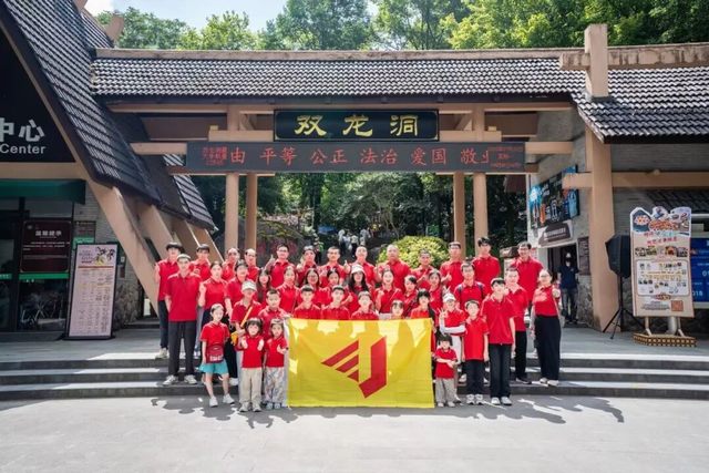 南宫NG28·(中国)信托品牌实力有限公司