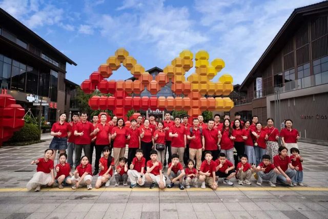 南宫NG28·(中国)信托品牌实力有限公司
