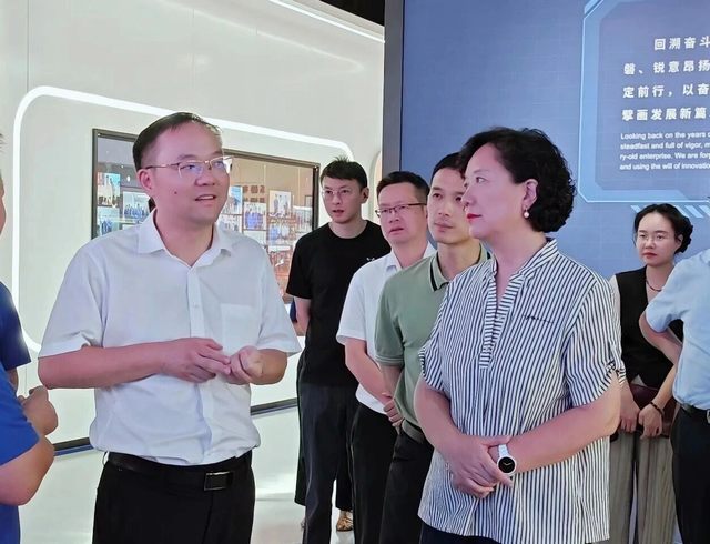 南宫NG28·(中国)信托品牌实力有限公司