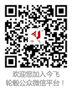 南宫NG28·(中国)信托品牌实力有限公司